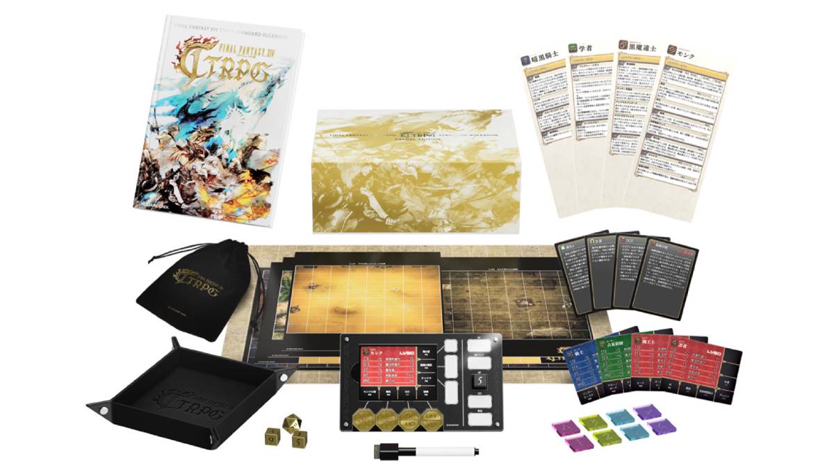 Final Fantasy XIV TTRPG Standard Rulebook and Its Deluxe Edition Dated