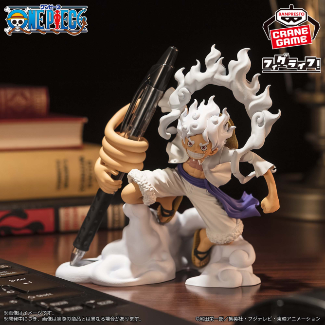 New Gear 5 Luffy Figures Will Double as Item Holders