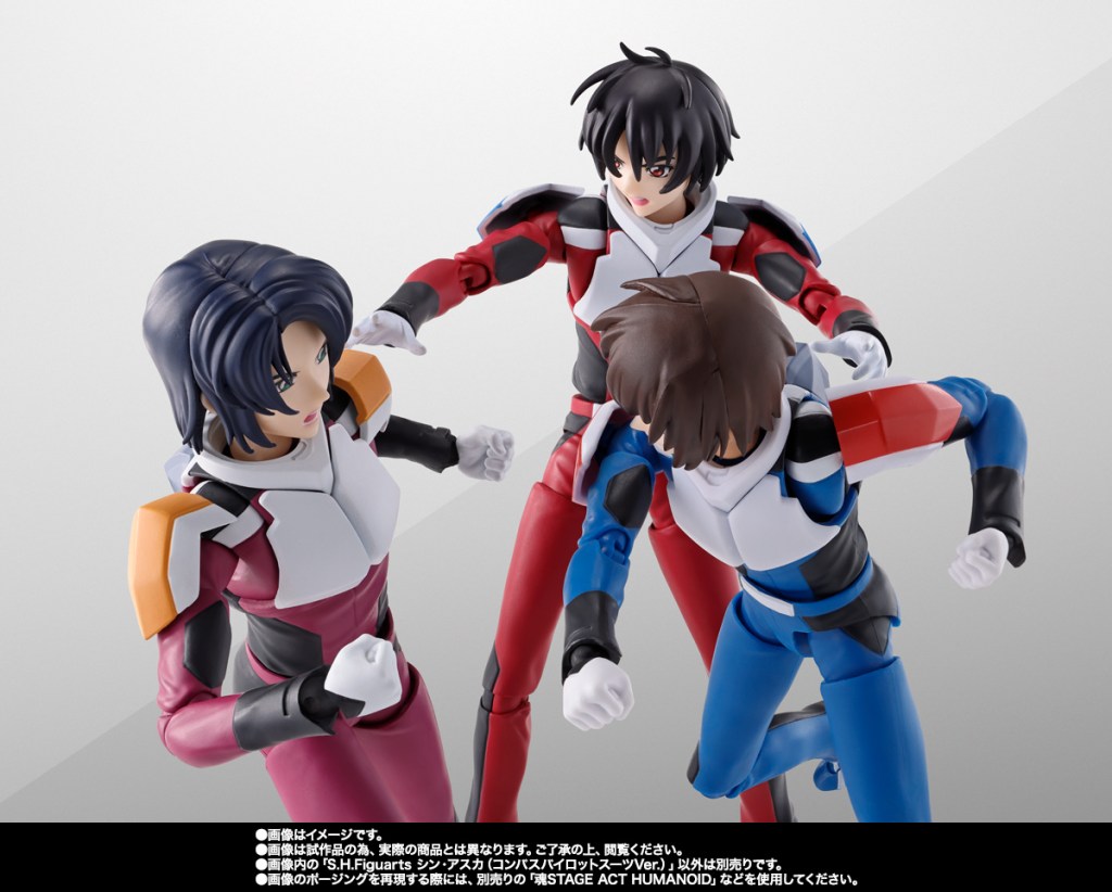 Gundam Seed Freedom Shinn Asuka SH Figuarts Revealed