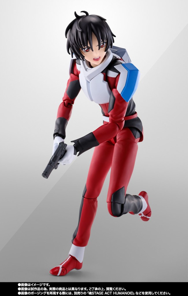 Gundam SEED Freedom Shinn Asuka SH Figuarts - with gun