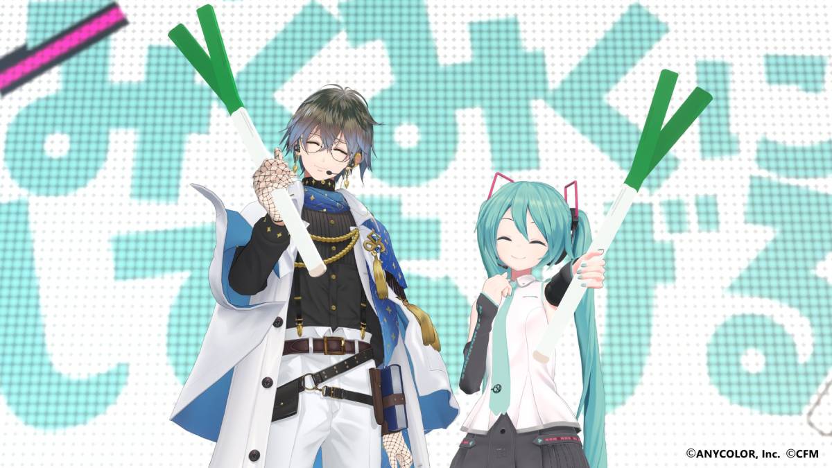 Hatsune Miku appeared at the 3D model debut of Nijisanji Vtuber Ike Eveland and sang two songs with the performer.