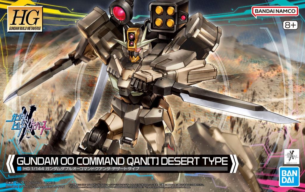 July 2024 Gunpla boxarts - Gundam 00 Command QanT Desert Type