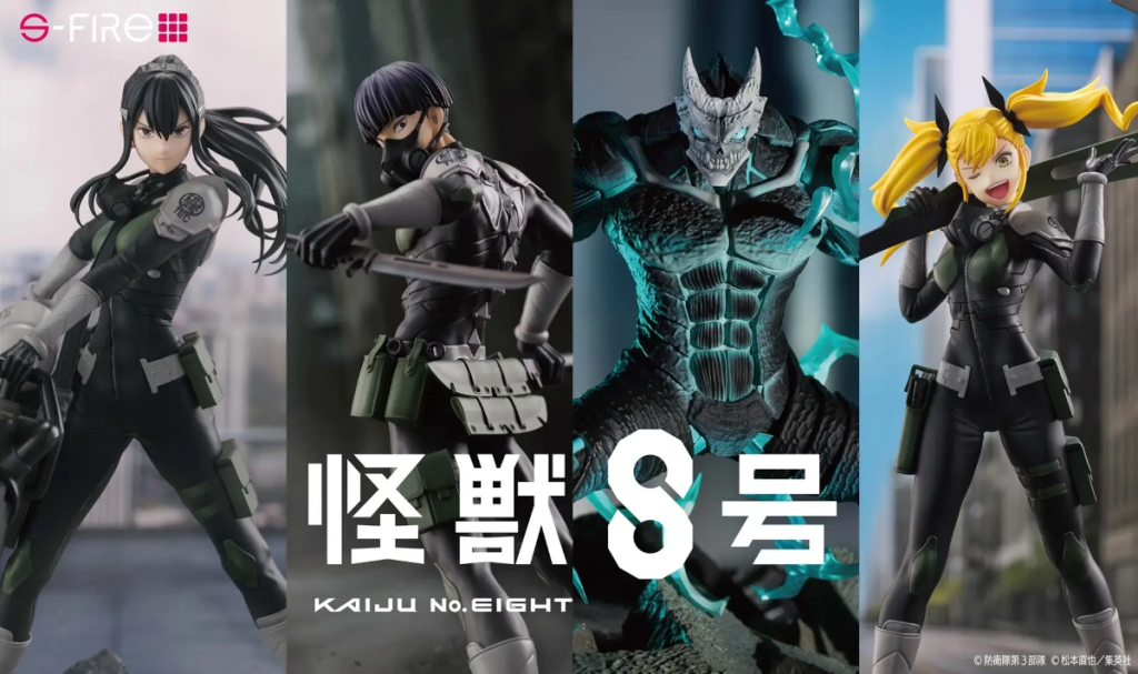 Sega Reveals New Jujutsu Kaisen and Kaiju No 8 Figures