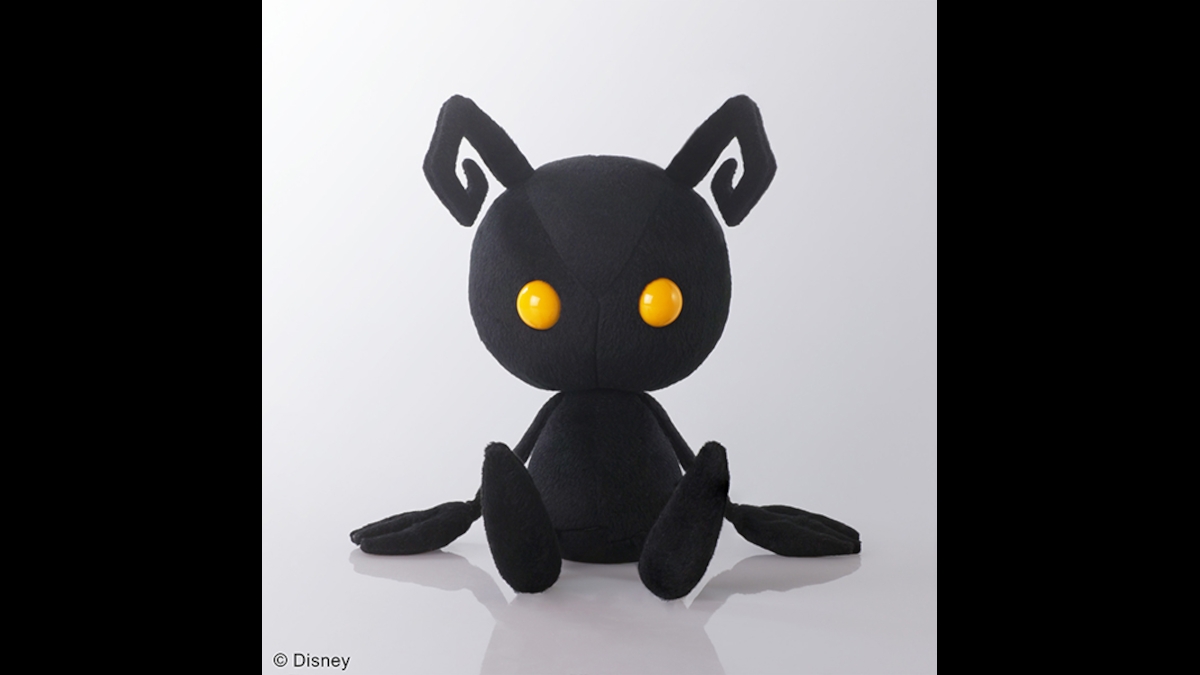 Kingdom Hearts Shadow Heartless plush