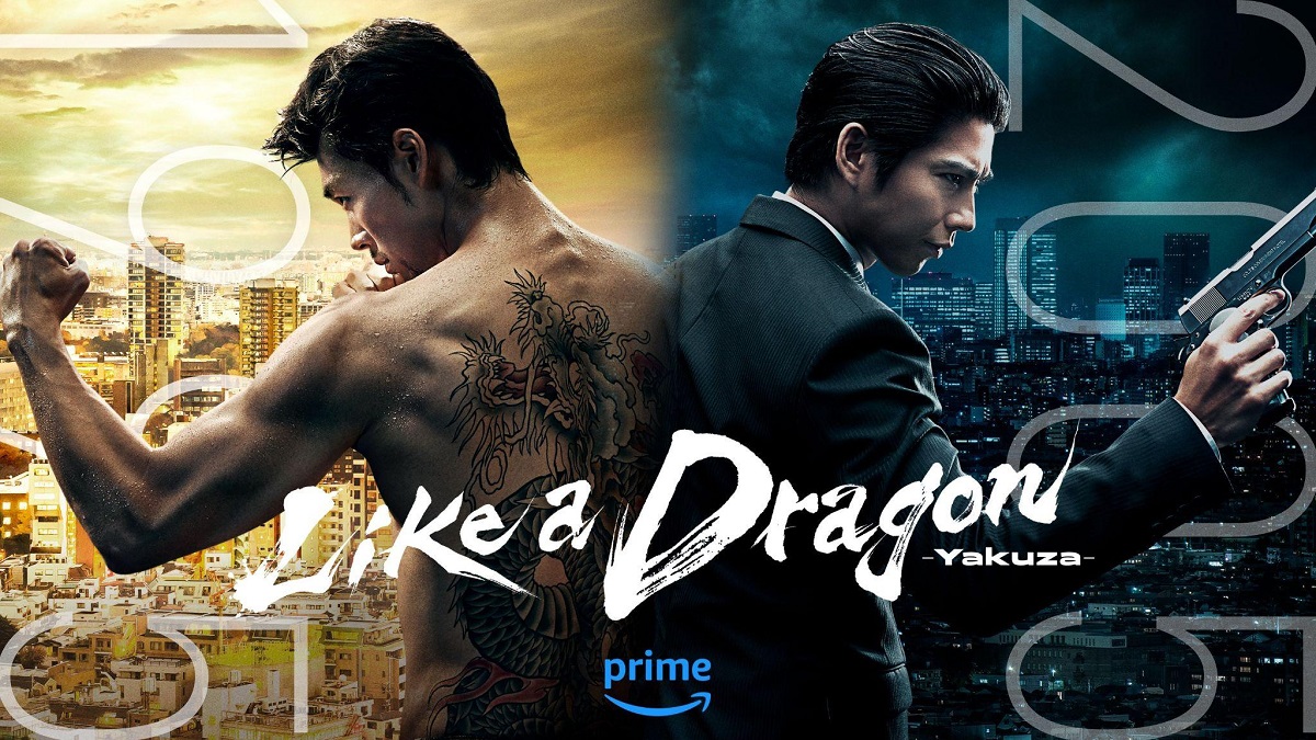 Like A Dragon: Yakuza on Prime Teaser Trailer Revealed