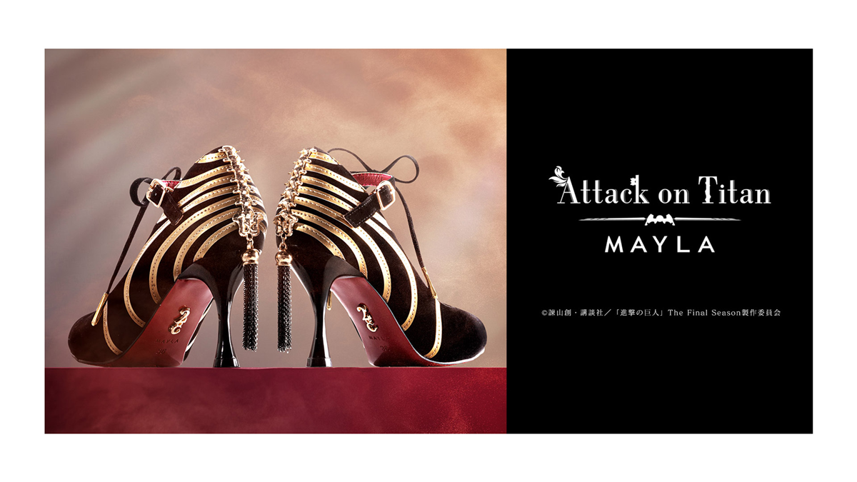 Mayla Attack on Titan Shoes Are The Rumbling Pumps