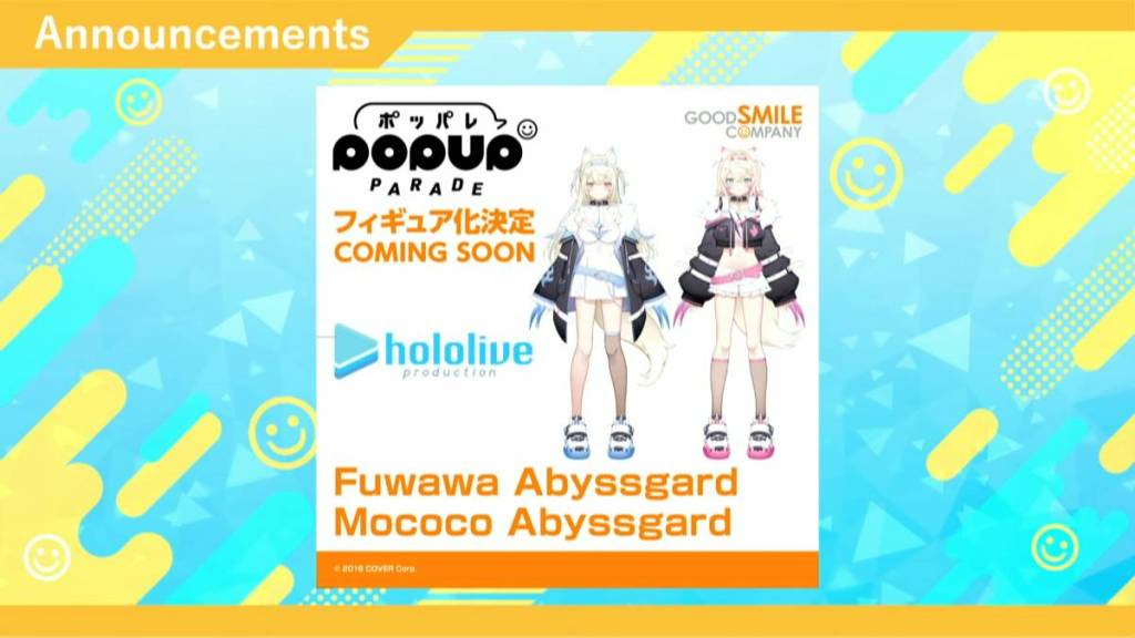 Новые нендороиды и фигурки Hololive Vtuber включают Фувамоко