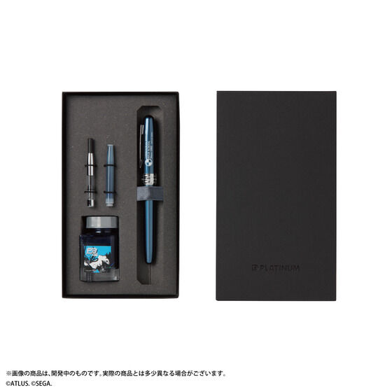 Coffret de recharge pour stylo plume Persona 3