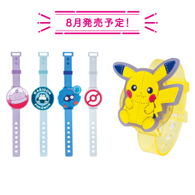 Une boutique d'autocollants Pokémon After School fait son apparition à Osaka et à Yokohama