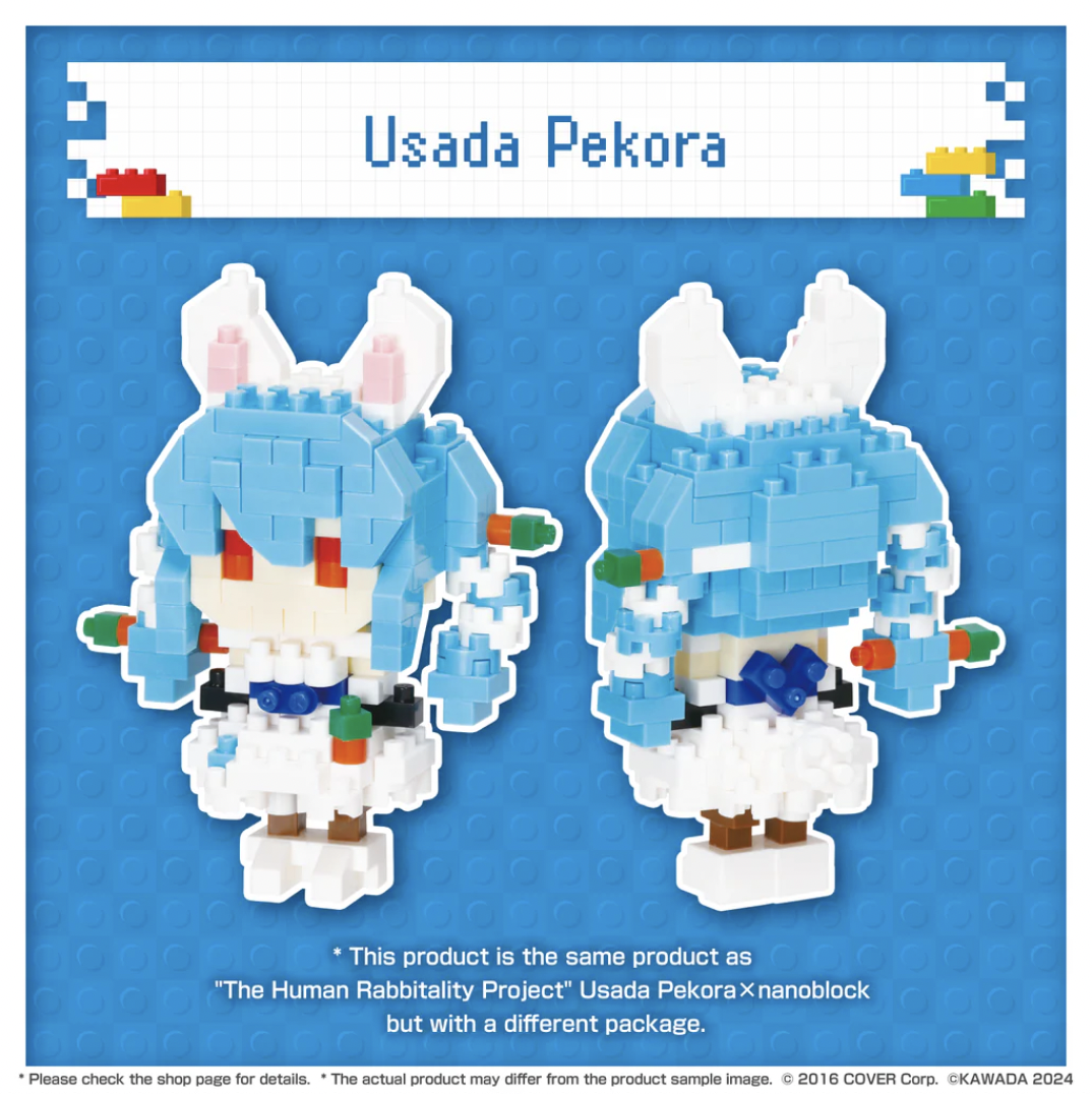 Hololive Vtuber Nanoblock Sets Include Pekora, Marine, Korone