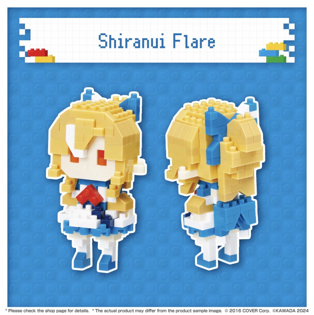 Shiranui Flare