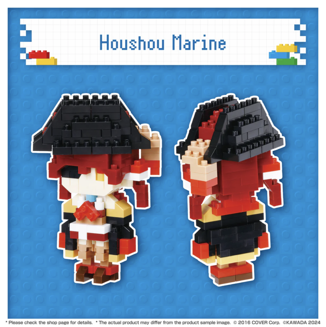 Hololive Vtuber Nanoblock Sets Include Pekora, Marine, Korone