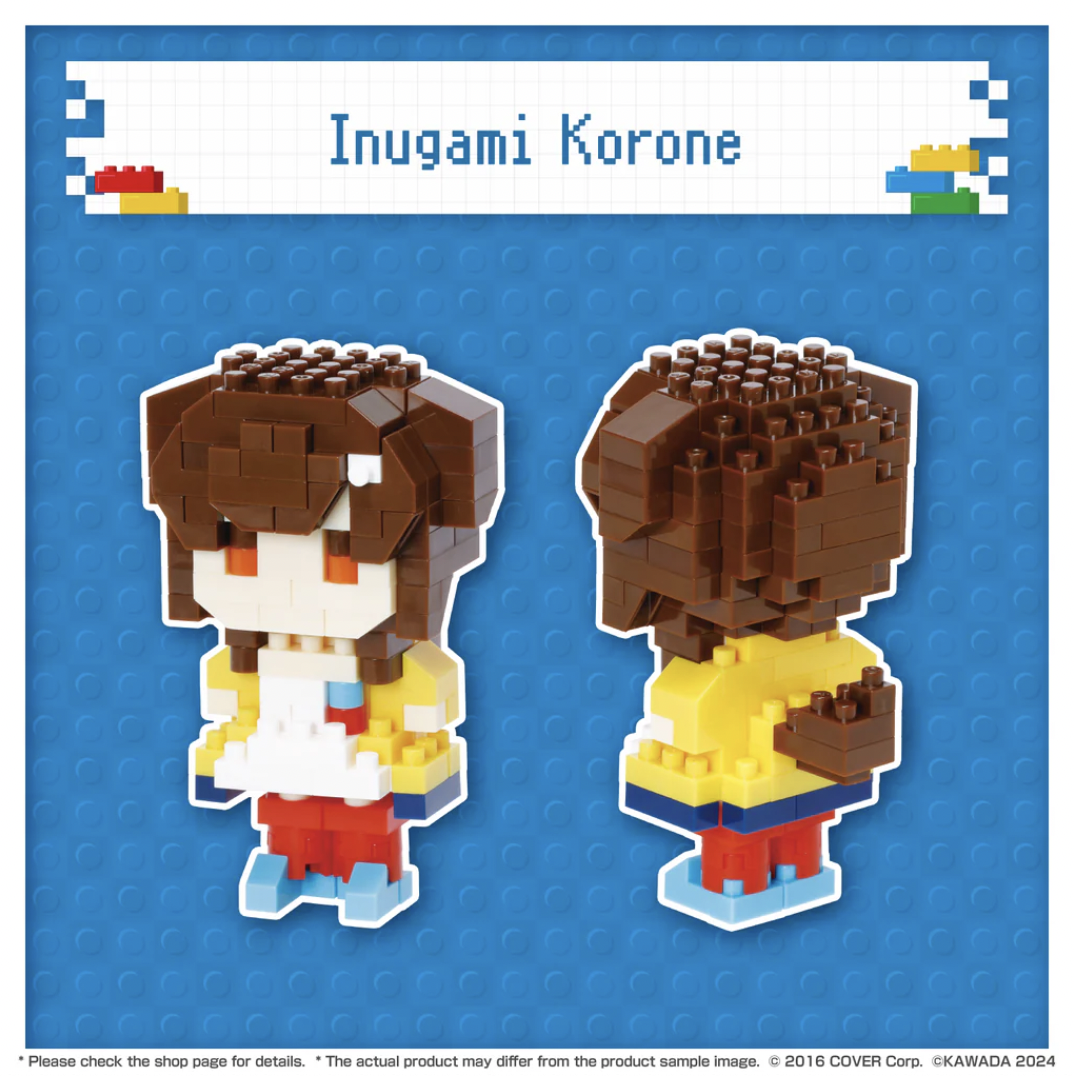 Hololive Vtuber Nanoblock Sets Include Pekora, Marine, Korone