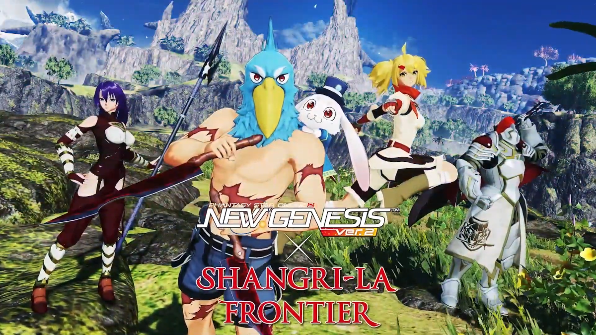 Shangri-La Frontier characters in Phantasy Star Online 2 PSO2 New Genesis