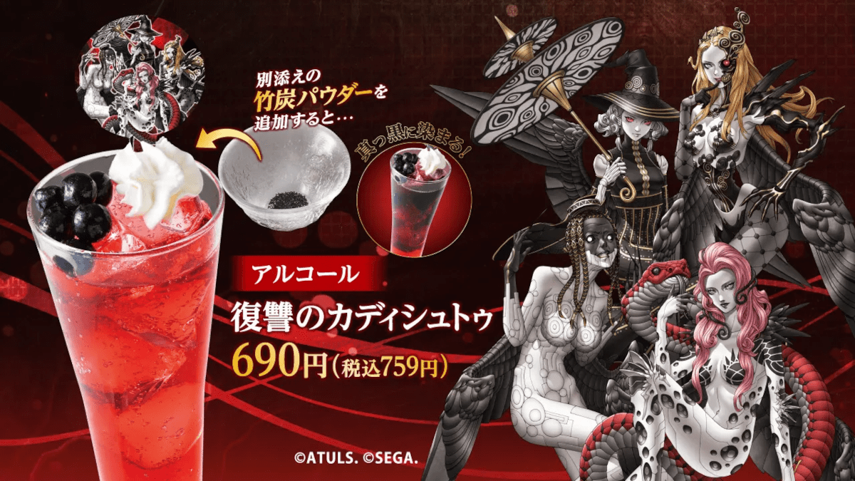 Chimney's Shin Megami Tensei SMT V Vengeance Drink - Qadistu Alcoholic Drinks