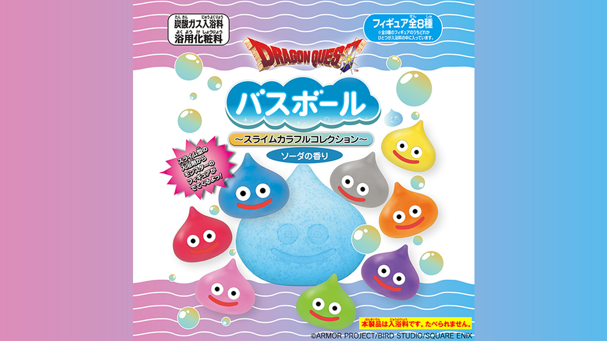 В комплект бомбочек для ванн Dragon Quest Slime входят фигурки