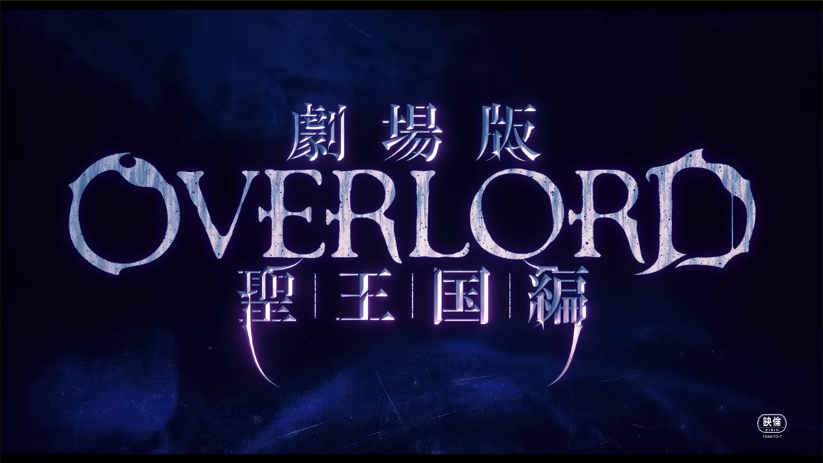 Overlord: The Sacred Kingdom Movie
