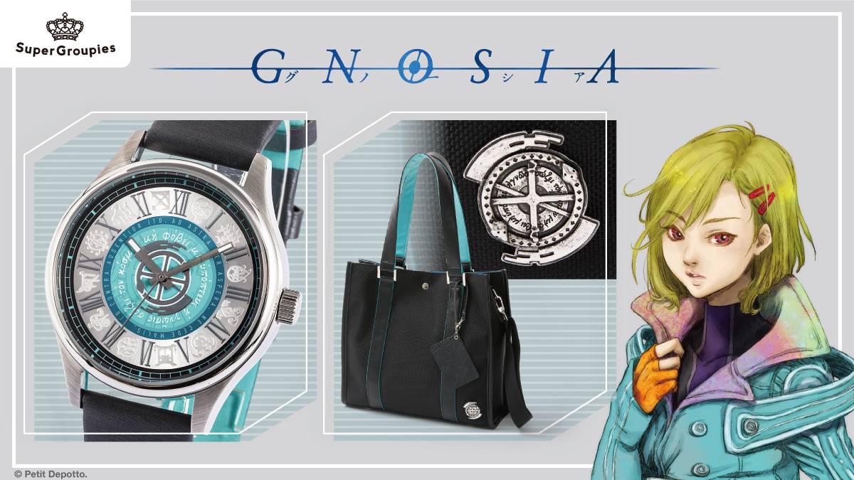 SuperGroupies Gnosia Merchandise Inspired by Setsu