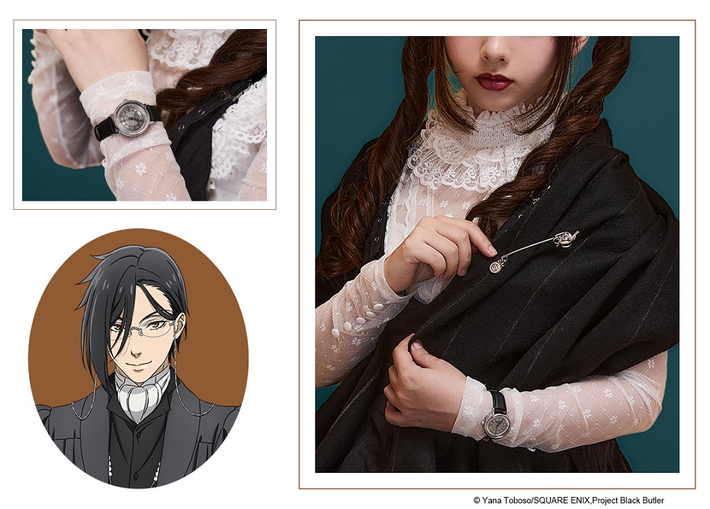 Black Butler Merchandise Heading to SuperGroupies