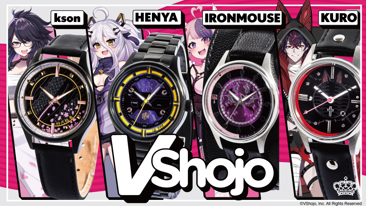 SuperGroupies VShojo watches featuring kson Henya Ironmouse and Kuro