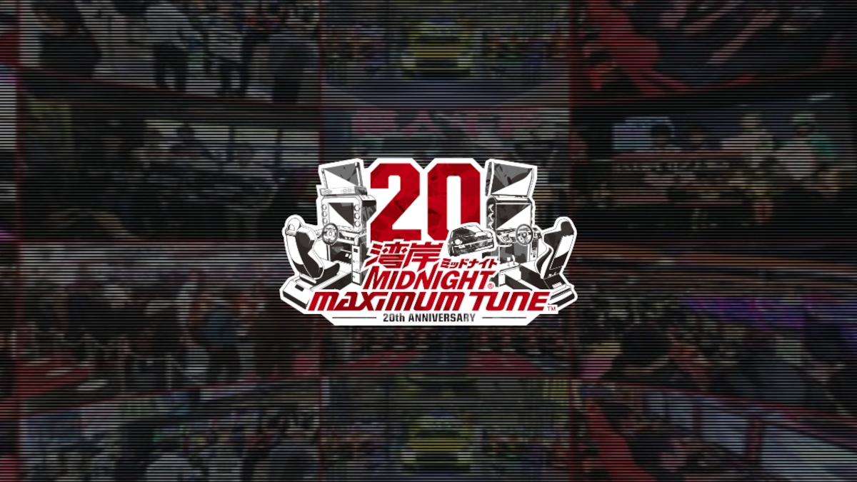 Wangan Midnight Maximum Tune 20th anniversary