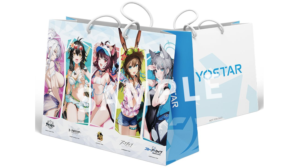 Yostar booth in Comic Market Comiket 104 will include Azur Lane and Blue Archive