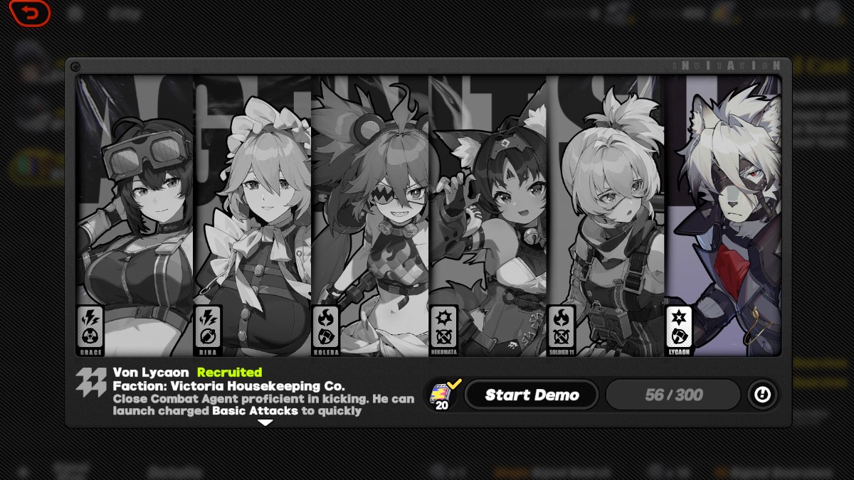 A lineup of the featured S Rank characters