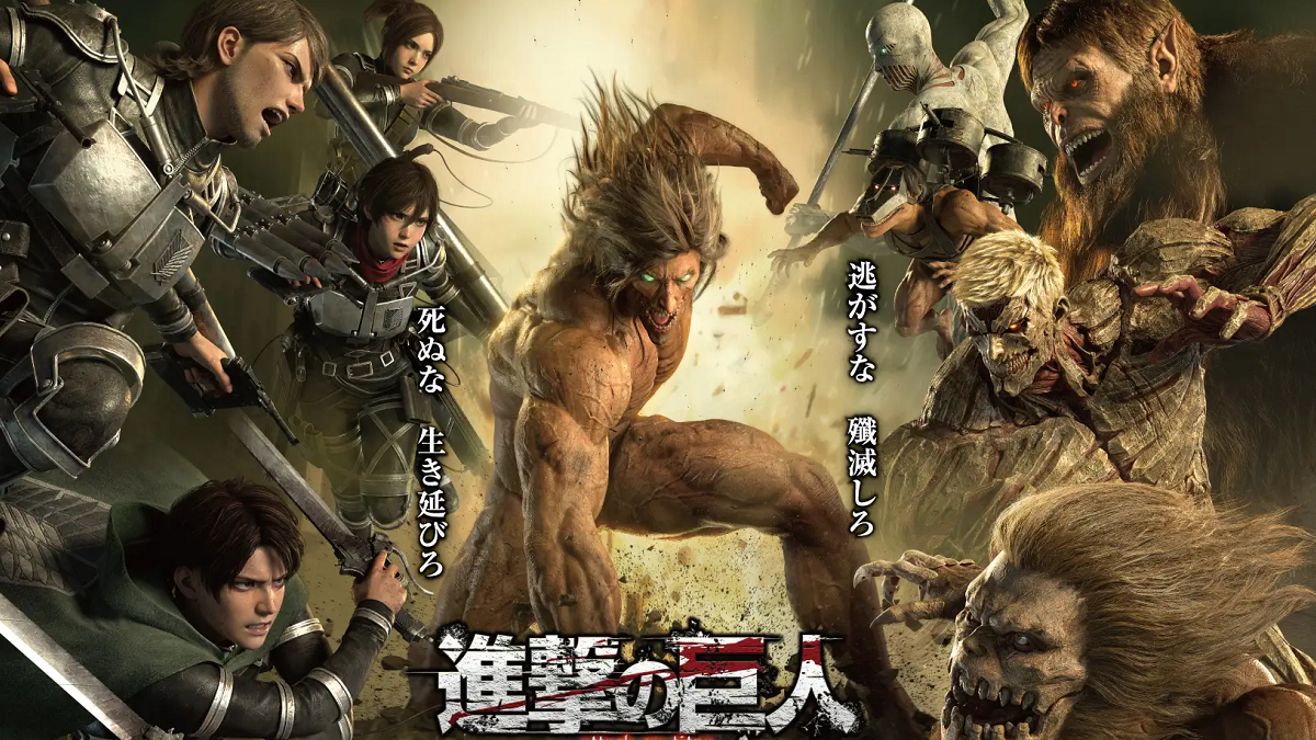 With Attack on Titan Ride you can experience Liberio