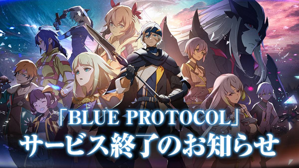 Blue Protocol ends in Japan, worldwide release cancelled