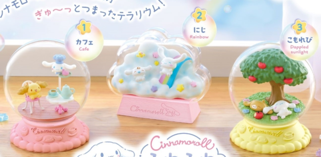 Cinnamoroll Happy Days Terrarium Set Shows Him Having Fun