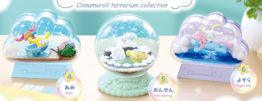 Cinnamoroll Happy Days Terrarium Set Shows Him Having Fun