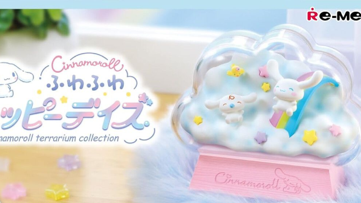 Cinnamoroll Happy Days Terrarium Set Shows Him Having Fun