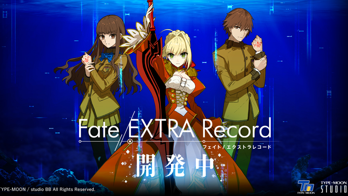 Обсуждается производительность оборудования Fate/Extra Record