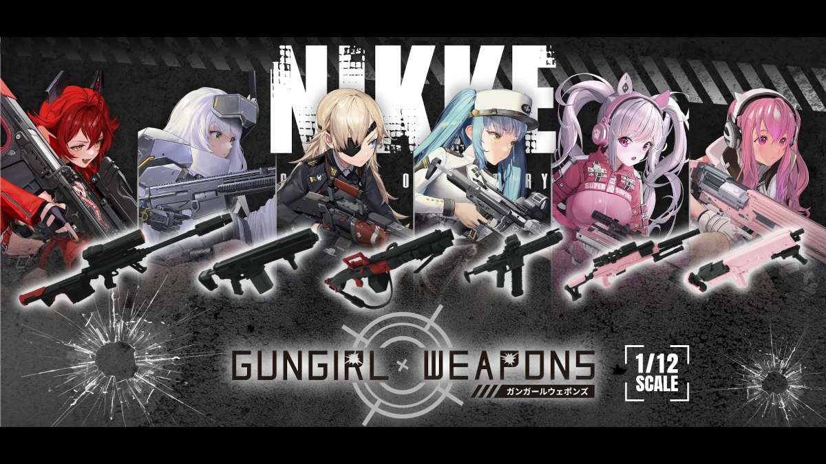 Goddess of Victory NIKKE - GunGirl Weapons - 1-12 scale weapon model kits