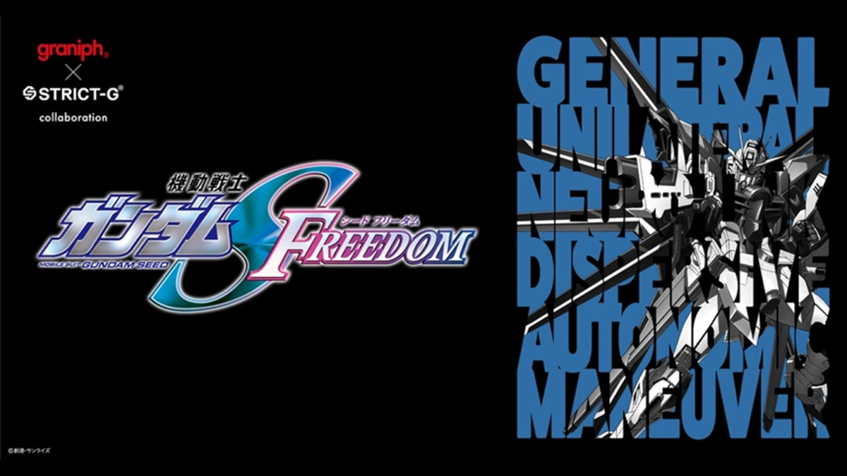 First Gundam and Seed Freedom Graniph Apparel Revealed