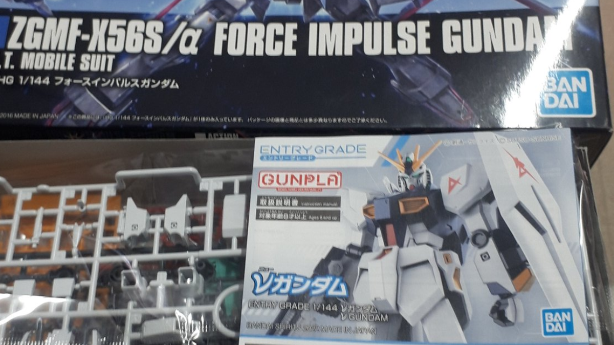 Man arrested for trading Gunpla in hobby shop