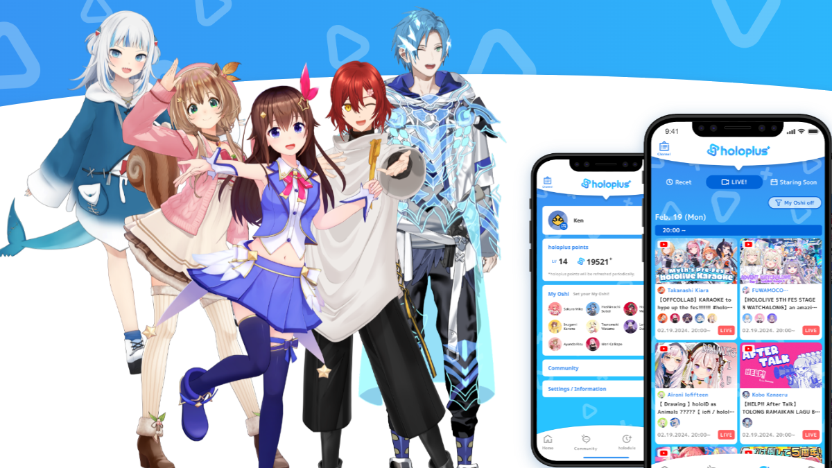 Hololive and Holostars app Holoplus now available worldwide