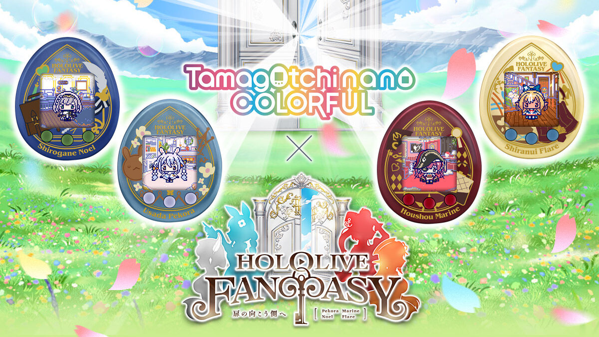 Hololive Fantasy Vtuber Тамагочи Нано Показаны красочные модели