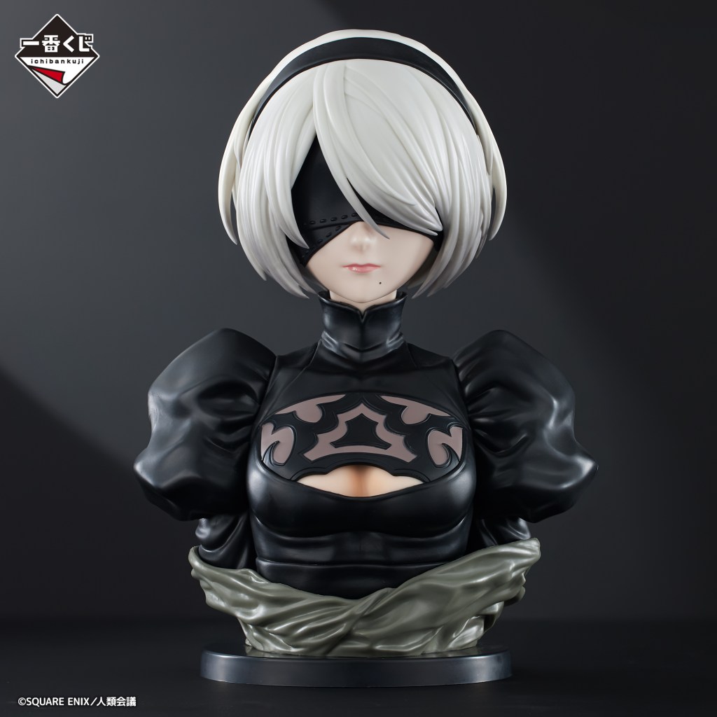 Ichiban Kuji NieR: Automata 2B Bust Being Sold Outside Japan