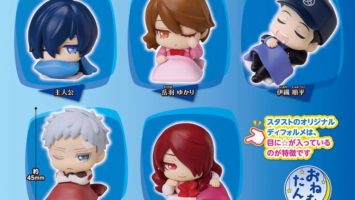 Persona 3 Reload Character Onemutan Figures Are Taking Naps