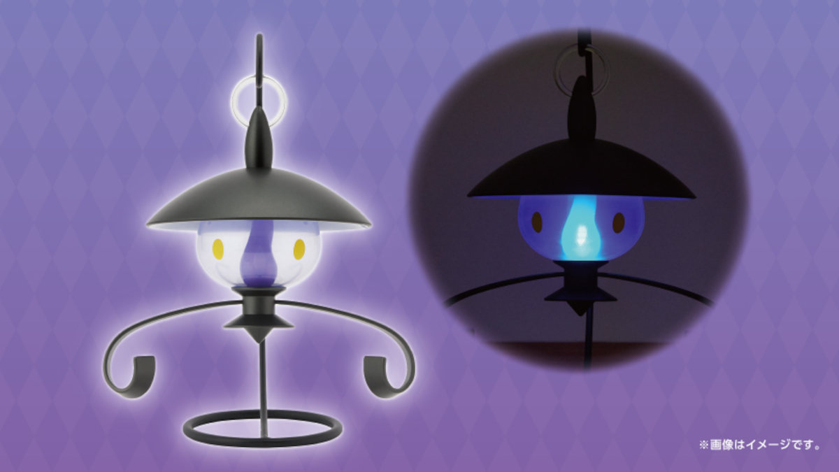 Pokemon Lampent LED light