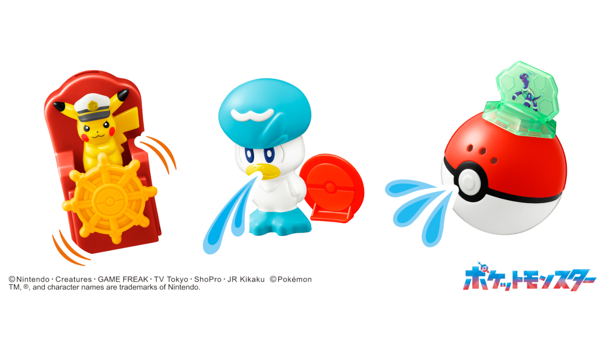 New Pokemon McDonald’s Happy Meal Toys Will Come to Japan