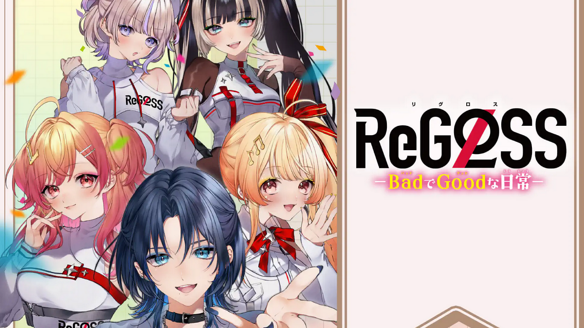 Hololive VTuber Group ReGLOSS Stars in New Manga