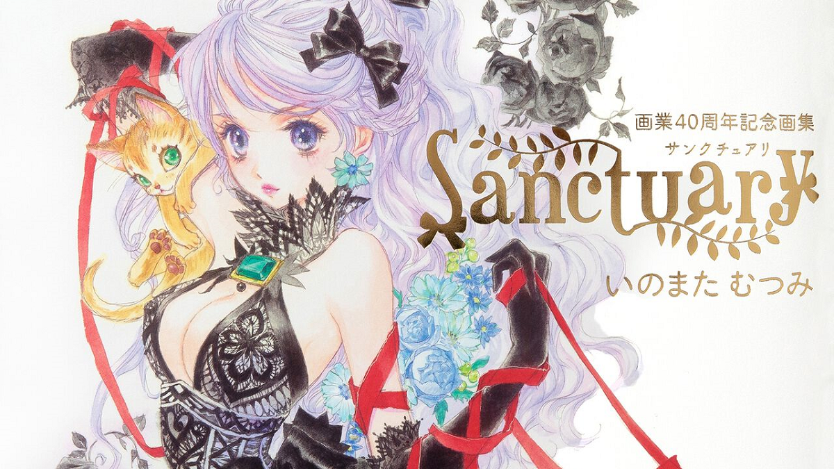 Inomata Mutsumi Artbook Sanctuary Will Be Re-Released