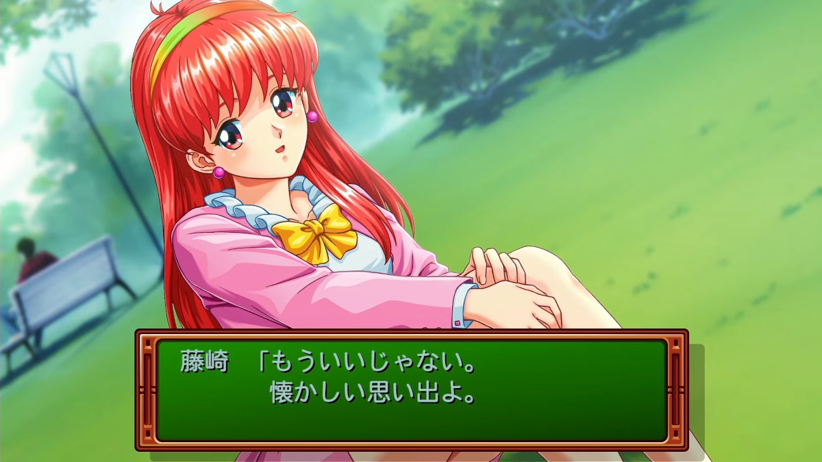 Shiori Fujisaki in Tokimeki Memorial Forever With You Emotional