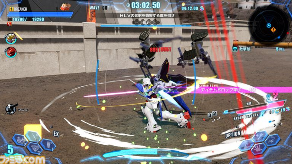 Gundam Breaker 4 Has Restrictions on Fumina, Mobile Doll May