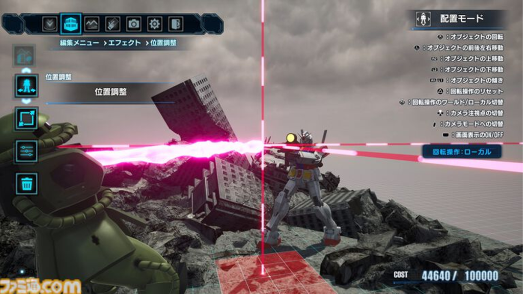 Gundam Breaker 4 имеет ограничения на Фумину и мобильную куклу Мэй