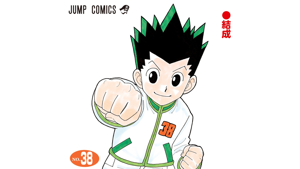 New Hunter x Hunter Manga Chapter