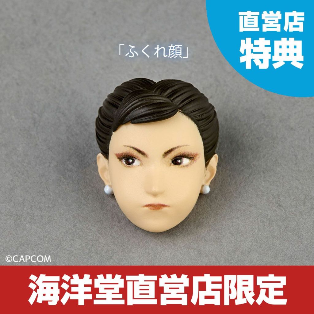 Street Fighter 6 Chun-Li Revoltech action figure - exclusive pouting face