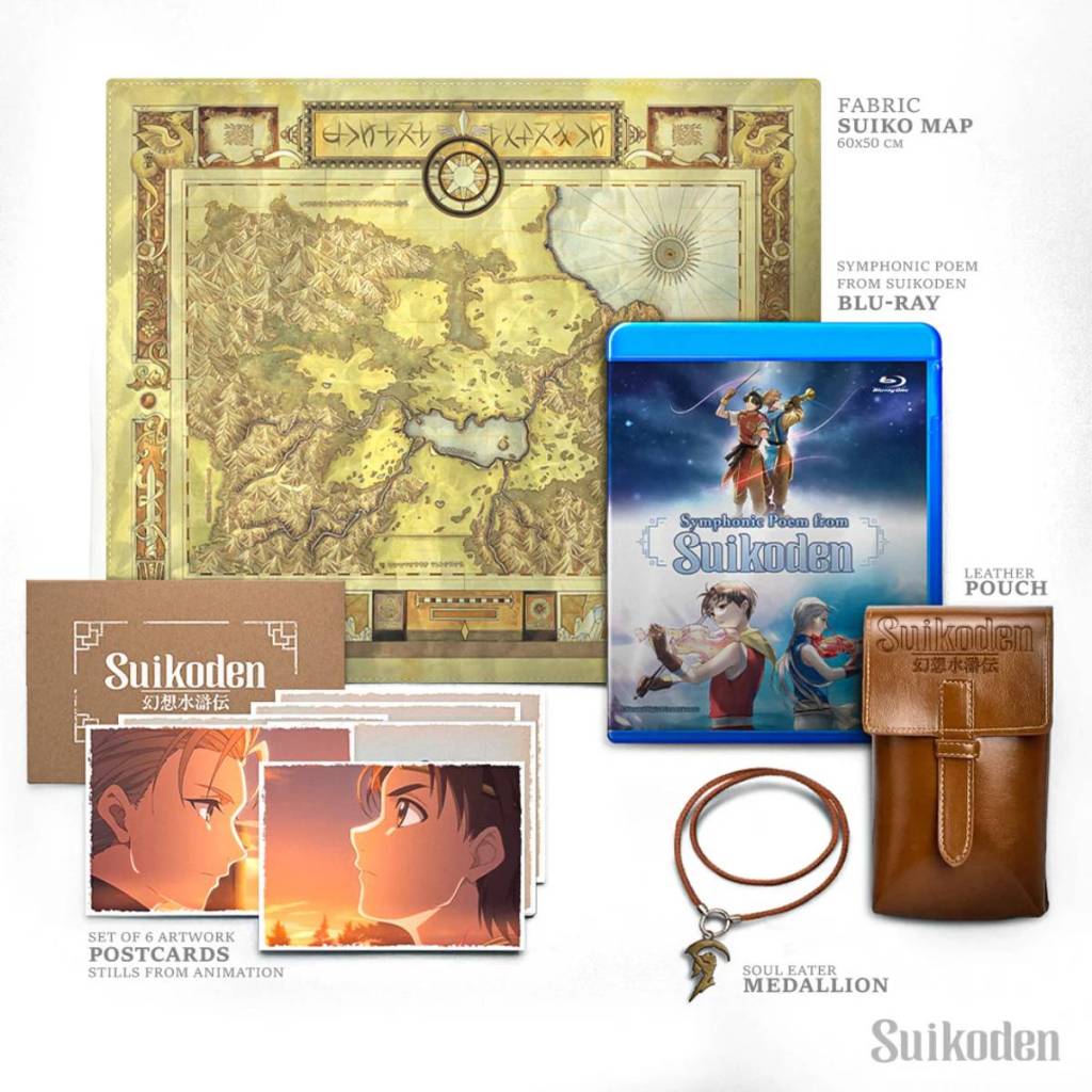 Открыты предварительные заказы на саундтрек Suikoden Concert Blu-ray, Suikoden I & II Remaster